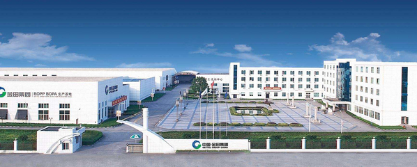 再度携手，金田铜业全盘推广索勤WMS系统，深化上海互联网销售布局