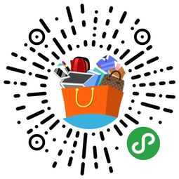 惠家日用品选购小程序 开启互联网时代新营销，助力上海互联网销售升级